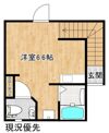 カレントの間取り画像