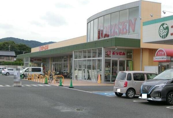 近くに施設あり