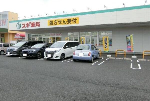 近くに施設あり