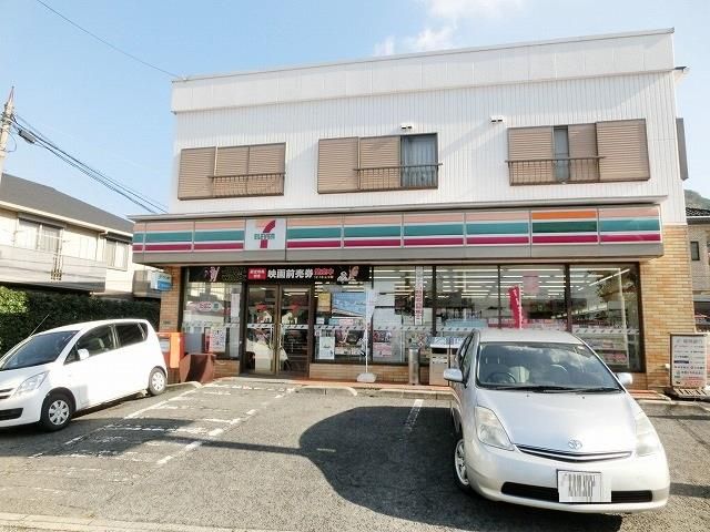 セブンイレブン小倉黒原2丁目店(1267m)