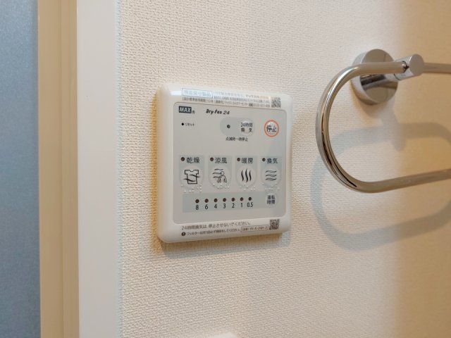 バスルーム