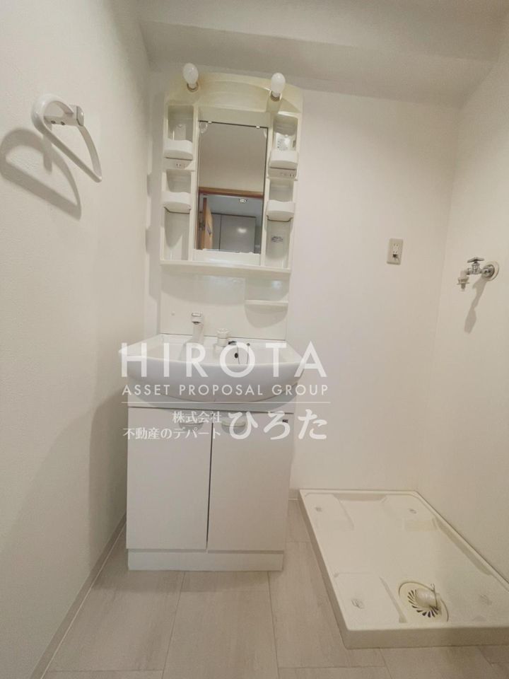 洗面