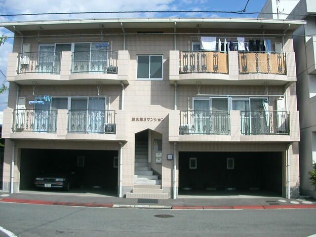 清水第3マンションの外観画像