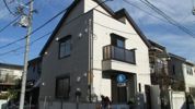 Luna Ogikuboの外観