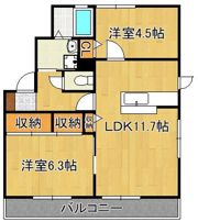 eタウン本城の間取り画像