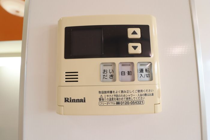 バスルーム