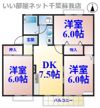 カサベルデCの間取り画像
