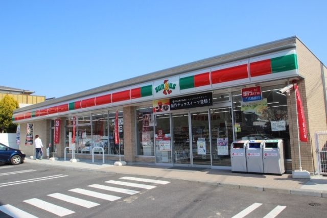 近くに施設あり