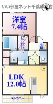 ヴァンガードⅡの間取り画像