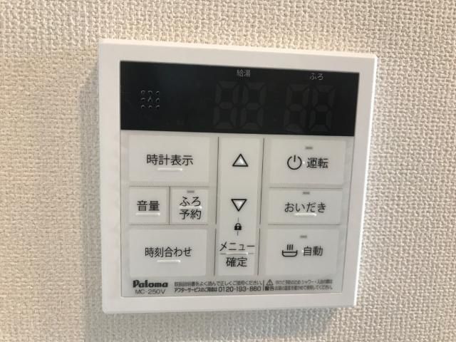 バスルーム
