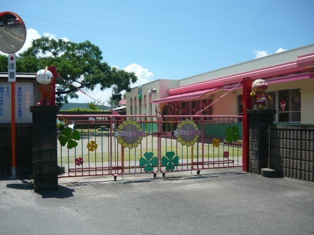 野里保育園まで350m