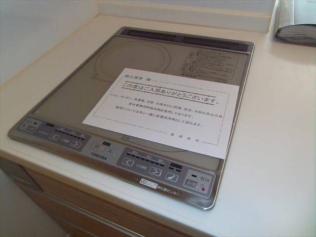 キッチン