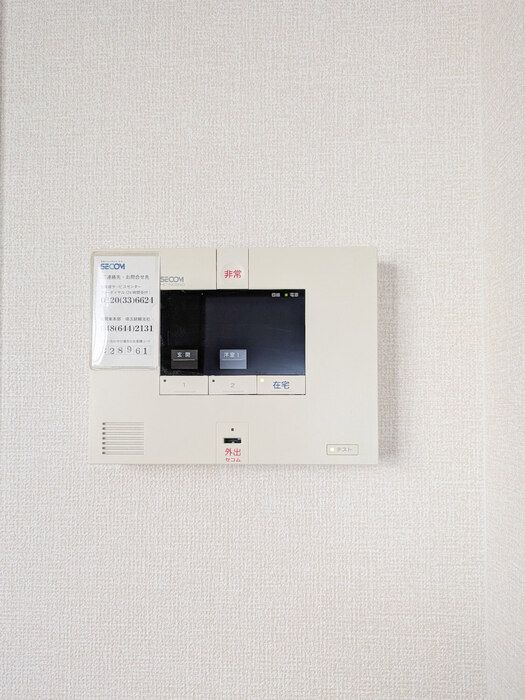 セキュリティ