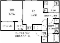 サン・シャトンの間取り画像