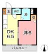 倉敷イーストコーポの間取り画像