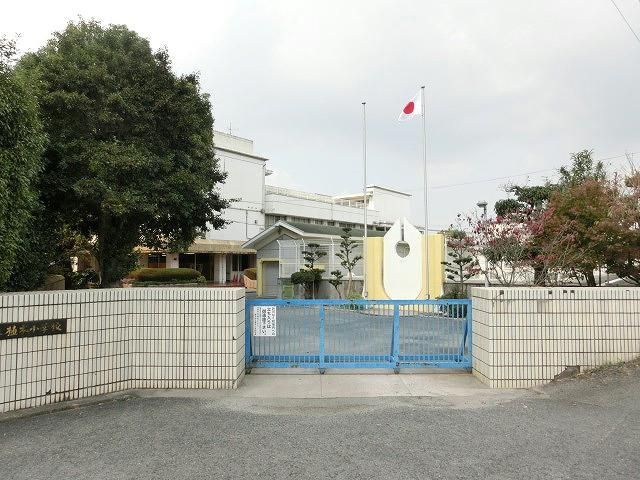 直方市立植木小学校(1000m)