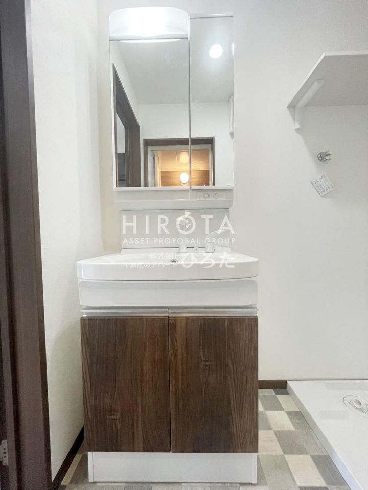洗面