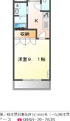 PureCoatの間取り画像