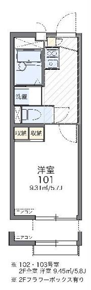 レオパレス追浜の間取り画像