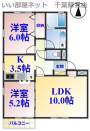 パセオ青葉の森参番館の間取り画像
