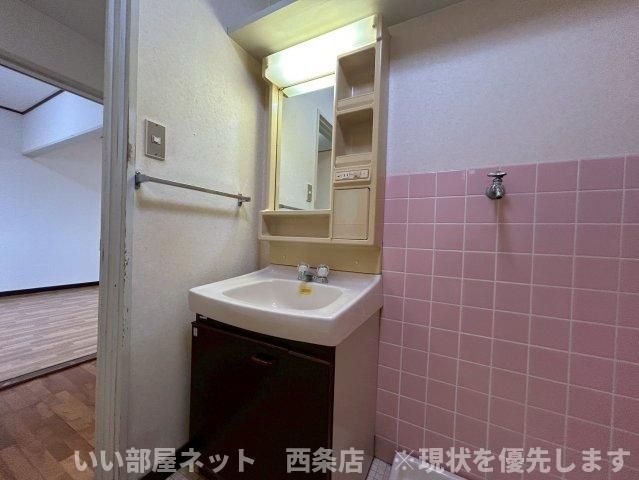 洗面