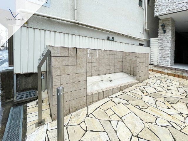 庭