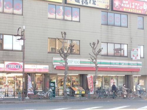 近くに施設あり