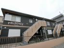 パルデンス土田の外観