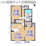 アムールの間取り画像