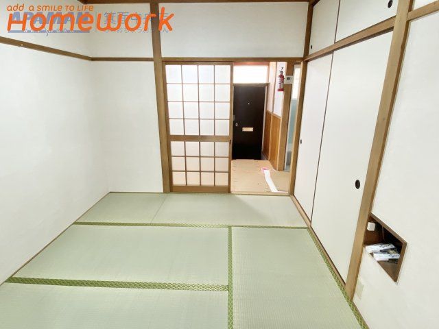 和室