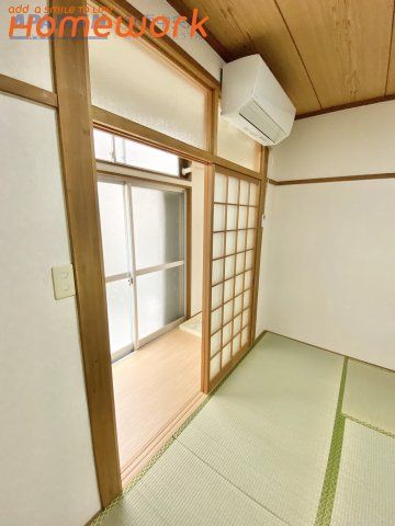 和室