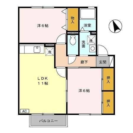 リビング