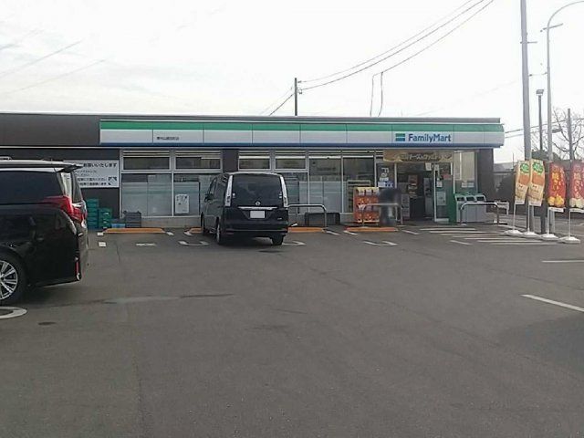 近くに施設あり