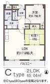 ルミエール西緑丘の間取り画像