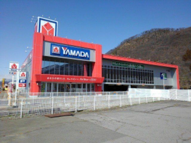ヤマダ電機テックランド千曲店まで1000m