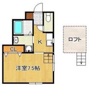 トレゾア中曽根東A棟の間取り画像