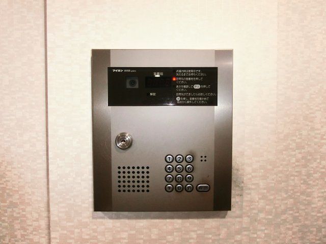 セキュリティ