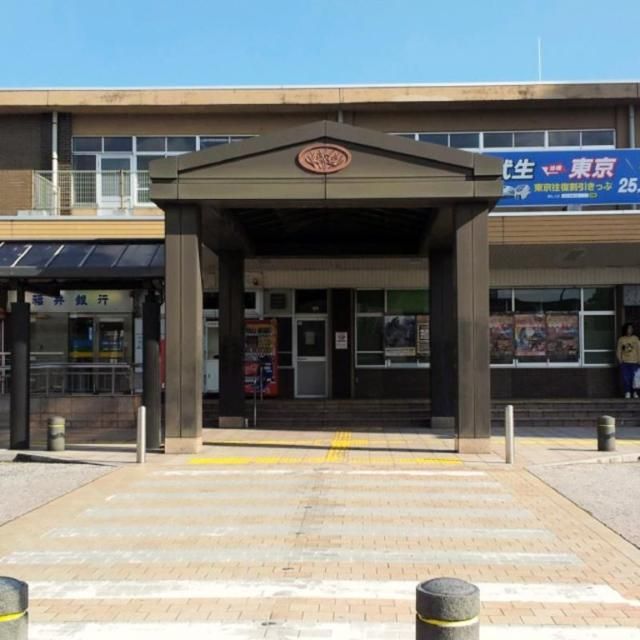 近くに施設あり