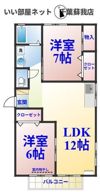 ヴェルメゾンおゆみ野Aの間取り画像