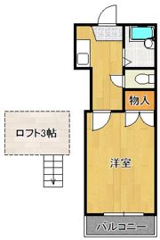 オアシス菅原の間取り画像