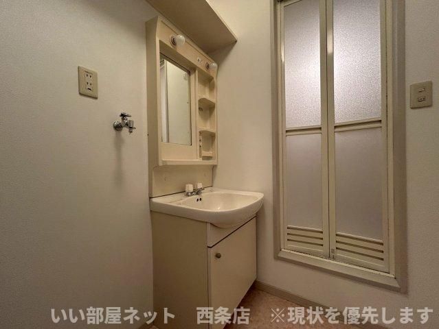 洗面