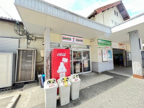 近くに施設あり
