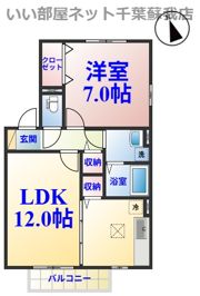 おゆみ野ドリームマウンテンBの間取り画像