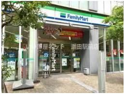 ファミリーマート草津渋川店（コンビニ）まで233m