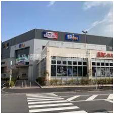 エディオン草津店（ホームセンター）まで946m