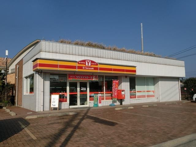 Yショップ芦屋町山鹿店 (960m)