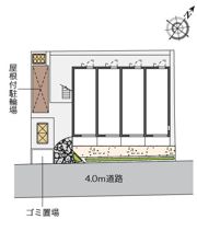 レオネクスト宙の外観画像