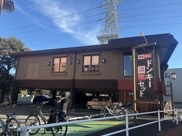 近くに施設あり