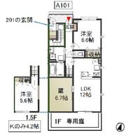 サンリーフAの間取り画像