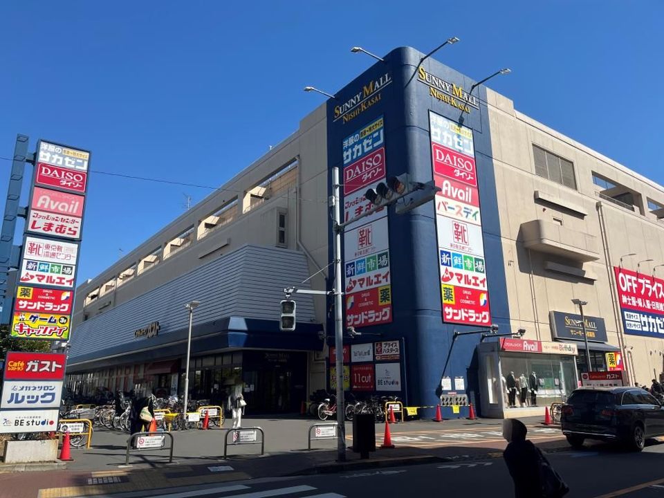 近くに施設あり